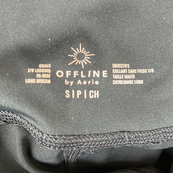 Aerie OFFLINE - black leggings with pockets - Picture 8 of 10